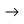 Mağazaya İade