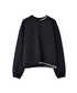 İşlemeli sweatshirt - IW6250091054001 - Siyah Sweatshirt